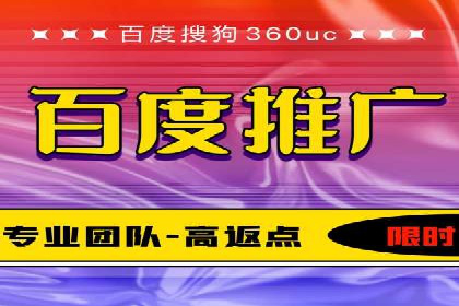 深度解析：SEM广告投放的五大经典案例